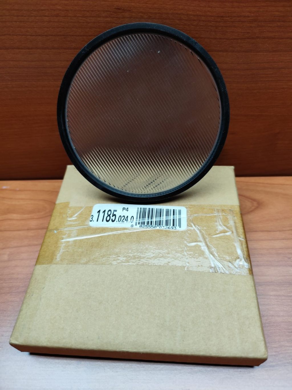 I-GUZZINI RIFRATTORE TRASPARENTE 1185